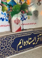 حکام کشورهای عربی تاوان همراهی با اشغالگران را خواهند داد.