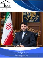 عباس احمدی‌مهر به عنوان قائم‌مقام اتحادیه جهانی صلح و سازش منصوب شد