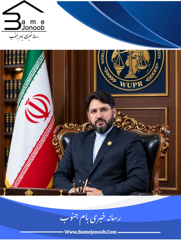 عباس احمدی‌مهر به عنوان قائم‌مقام اتحادیه جهانی صلح و سازش منصوب شد
