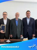 حمیدرضا عجمی، چهره باسابقه پتروشیمی، مدیرعامل هلدینگ دنا شد