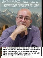 کلمات در خوزستان به سختی نفس می کشند
