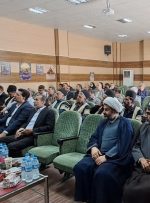 همایش خیرین مدرسه ساز لالی برگزارشد.