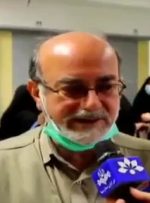 امنیت زیست محیطی