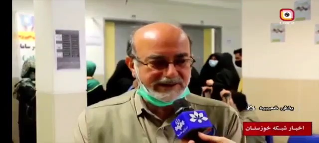 امنیت زیست محیطی